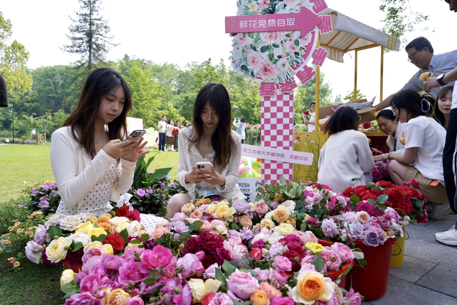 微信截图_20250429165538.png 微信截图_20250429165538.png